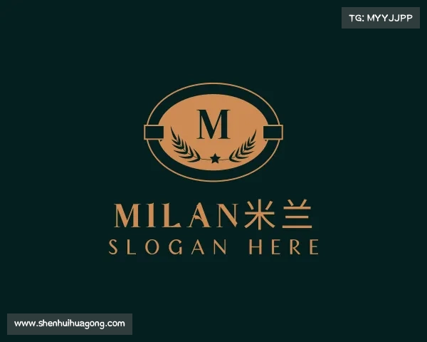 了解milan米兰